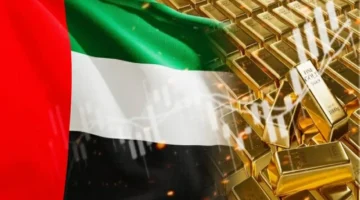 تحديثات الصاغة.. سعر غرام الذهب عيار 24 في الإمارات خلال تعاملات الأربعاء_